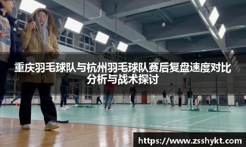 易游体育app