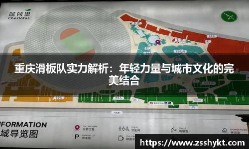 易游