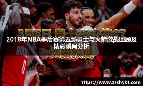 易游