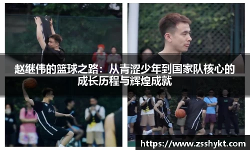 易游体育官网