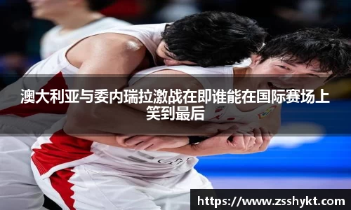 易游体育官网