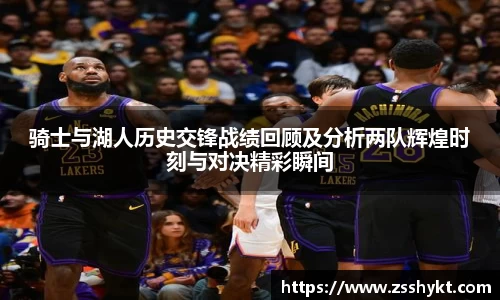 易游体育官网
