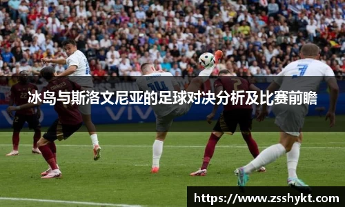 易游体育官网