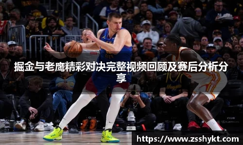 易游体育官网