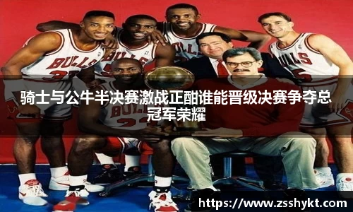 易游体育app