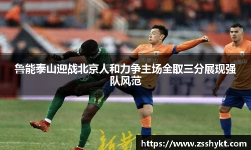 易游