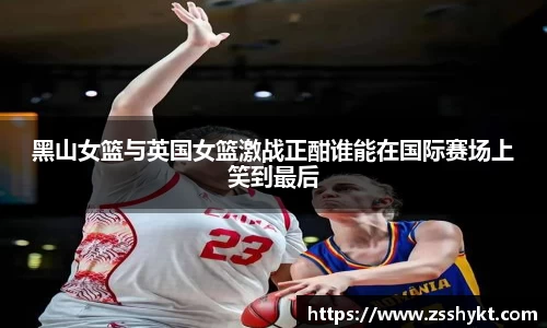 易游