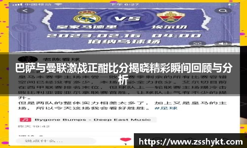 易游体育官网