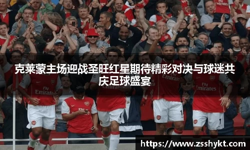易游