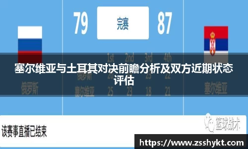 易游体育官网