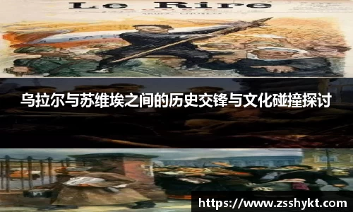 易游
