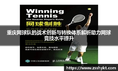 易游体育官网