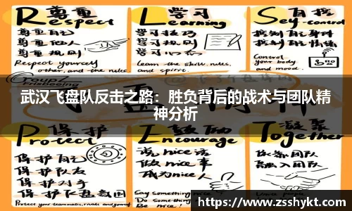 易游体育app